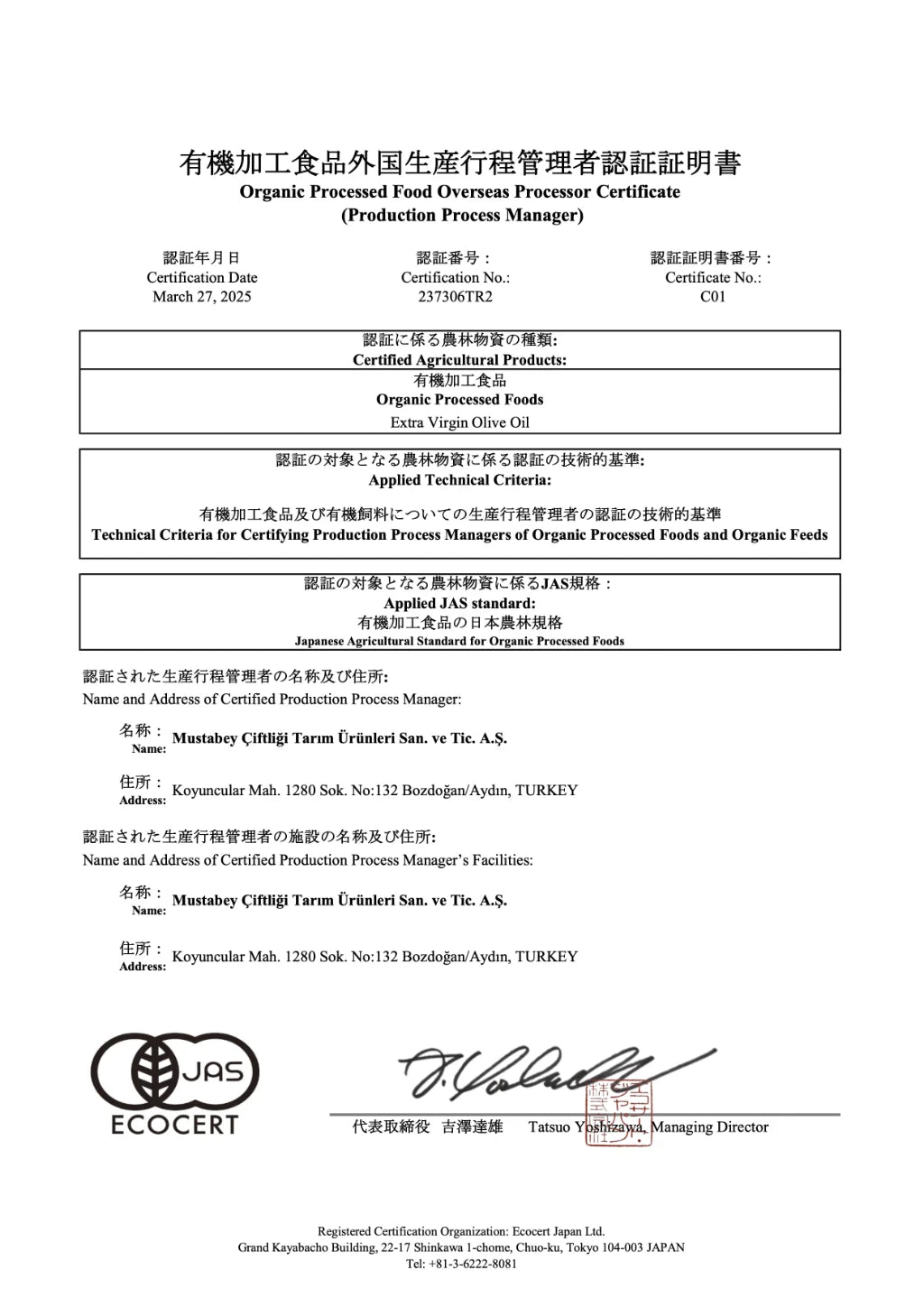 mustabey-certificate-jas.webp